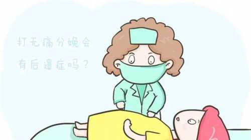 <b>河北供卵家庭|卵巢早衰去北京朝阳医院做试管多少钱？有机会怀上宝宝吗</b>