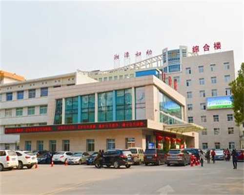 广州借卵正规医院,畸形子宫能不能试管-上海供卵试管公司有哪些-试管移植14天